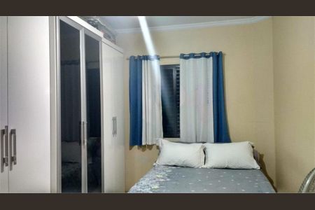 Apartamento à venda com 2 quartos, 70m² em Nova Gerti, São Caetano do Sul