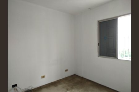 Apartamento para alugar com 82m², 3 quartos e 1 vagaQuarto 2