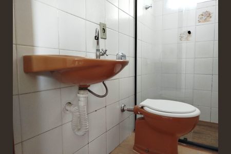 Apartamento para alugar com 82m², 3 quartos e 1 vagaBanheiro Social