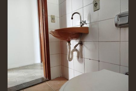 Apartamento para alugar com 82m², 3 quartos e 1 vagaBanheiro Social