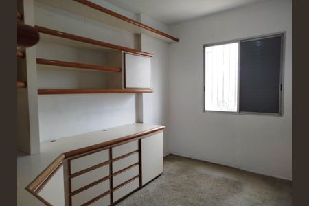Apartamento para alugar com 82m², 3 quartos e 1 vagaSuíte