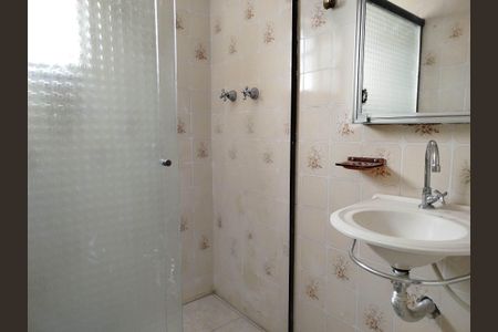 Apartamento para alugar com 82m², 3 quartos e 1 vagaBanheiro da Suíte