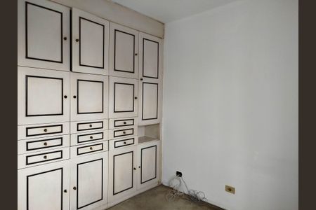 Apartamento para alugar com 82m², 3 quartos e 1 vagaSuíte