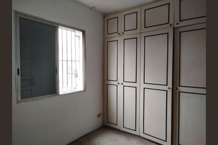 Apartamento para alugar com 82m², 3 quartos e 1 vagaSuíte