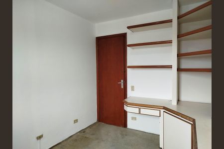 Apartamento para alugar com 82m², 3 quartos e 1 vagaSuíte