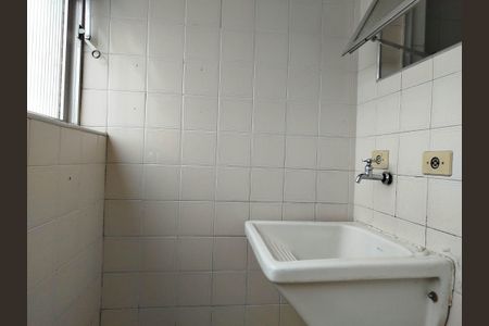 Apartamento para alugar com 82m², 3 quartos e 1 vagaÁrea de Serviço