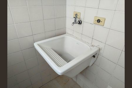 Apartamento para alugar com 82m², 3 quartos e 1 vagaÁrea de Serviço