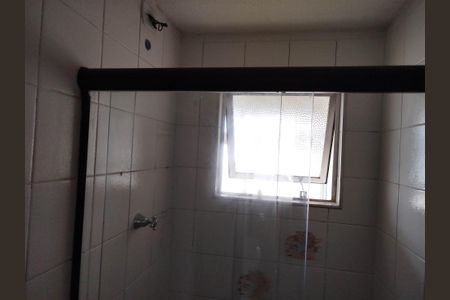 Apartamento para alugar com 82m², 3 quartos e 1 vagaBanheiro Social