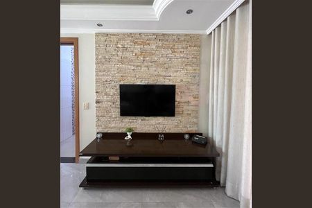 Casa à venda com 103m², 2 quartos e 2 vagas