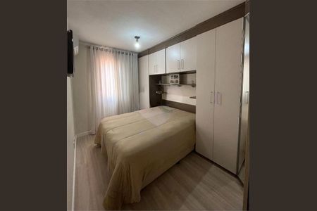 Casa à venda com 103m², 2 quartos e 2 vagas