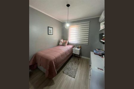 Casa à venda com 2 quartos, 103m² em Vila Metalúrgica, Santo André