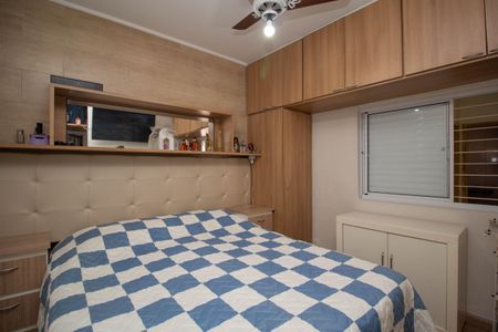 Casa para alugar com 196m², 4 quartos e 3 vagasQuarto 2 - Suíte 2