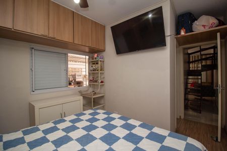 Casa para alugar com 196m², 4 quartos e 3 vagasQuarto 2 - Suíte 2