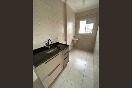 Apartamento à venda com 2 quartos, 49m² em Vila Santa Angelina, São Bernardo do Campo