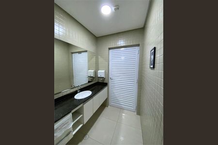 Apartamento à venda com 2 quartos, 49m² em Vila Santa Angelina, São Bernardo do Campo