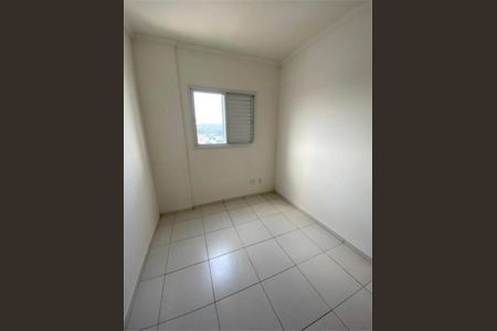 Apartamento à venda com 2 quartos, 50m² em Vila Santa Angelina, São Bernardo do Campo
