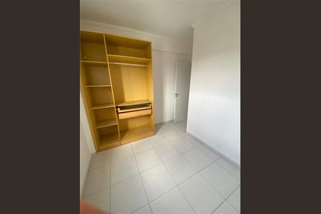 Apartamento à venda com 2 quartos, 50m² em Vila Santa Angelina, São Bernardo do Campo