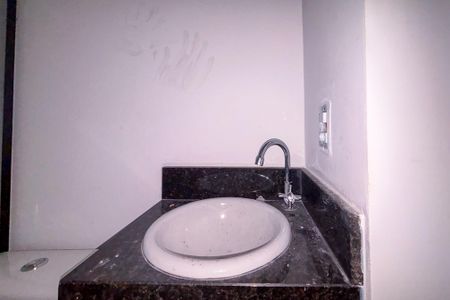 Apartamento para alugar com 36m², 2 quartos e sem vaga Apartamento para alugar com 36m², 2 quartos e sem vagaBanheiro Social