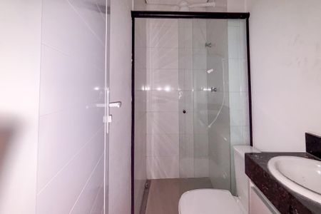 Apartamento para alugar com 36m², 2 quartos e sem vaga Apartamento para alugar com 36m², 2 quartos e sem vagaBanheiro Social