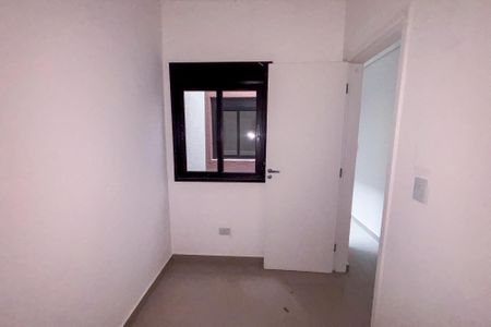 Apartamento para alugar com 36m², 2 quartos e sem vaga Apartamento para alugar com 36m², 2 quartos e sem vagaQuarto 2