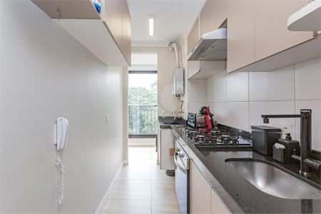 Apartamento à venda com 2 quartos, 70m² em Sacoma, São Paulo
