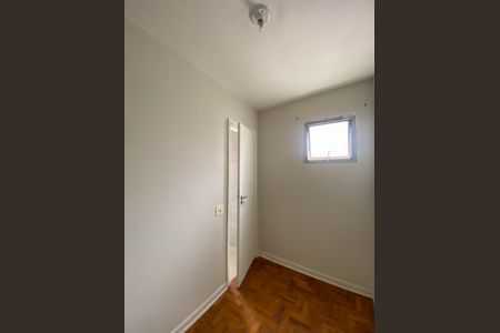 Apartamento à venda com 86m², 3 quartos e 1 vaga Apartamento à venda com 86m², 3 quartos e 1 vagaQuarto de Serviço