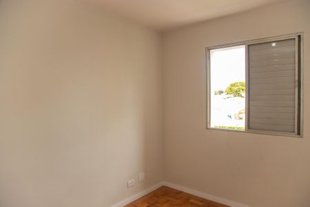 Apartamento à venda com 86m², 3 quartos e 1 vaga Apartamento à venda com 86m², 3 quartos e 1 vagaQuarto Suíte