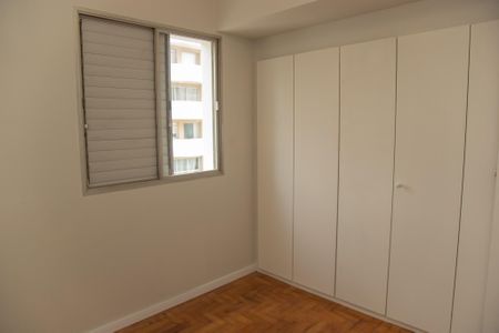 Apartamento à venda com 86m², 3 quartos e 1 vaga Apartamento à venda com 86m², 3 quartos e 1 vagaQuarto 2
