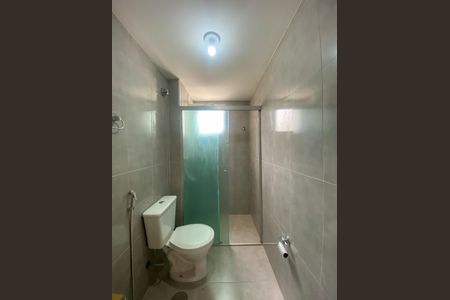 Apartamento à venda com 86m², 3 quartos e 1 vaga Apartamento à venda com 86m², 3 quartos e 1 vagabanheiro da suite