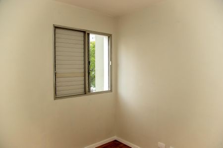 Apartamento à venda com 86m², 3 quartos e 1 vaga Apartamento à venda com 86m², 3 quartos e 1 vagaQuarto 3