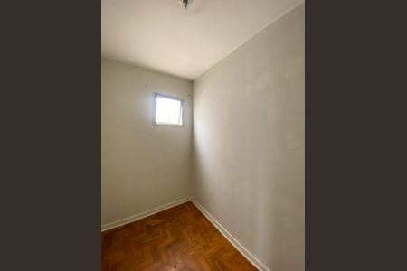 Apartamento à venda com 86m², 3 quartos e 1 vaga Apartamento à venda com 86m², 3 quartos e 1 vagaQuarto de Serviço