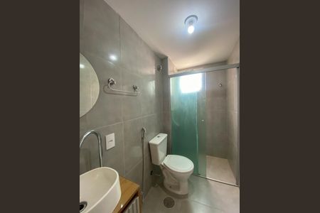 Apartamento à venda com 86m², 3 quartos e 1 vaga Apartamento à venda com 86m², 3 quartos e 1 vagabanheiro da suite