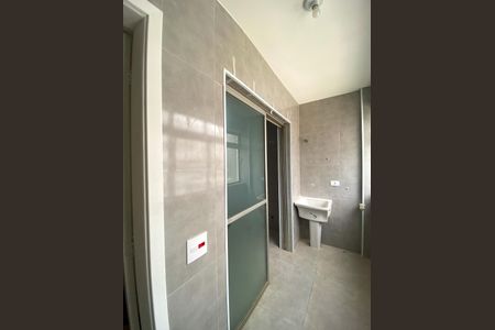 Apartamento à venda com 86m², 3 quartos e 1 vaga Apartamento à venda com 86m², 3 quartos e 1 vagaÁrea de Serviço
