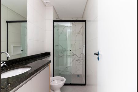 Apartamento para alugar com 31m², 1 quarto e sem vaga Apartamento para alugar com 31m², 1 quarto e sem vagaBanheiro