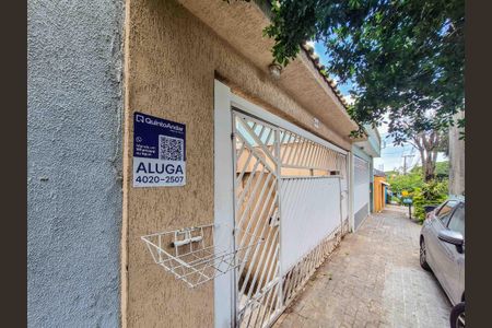 Casa para alugar com 45m², 2 quartos e sem vagaFachada - Plaquinha