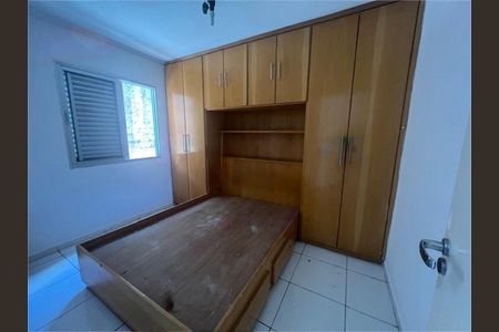 Apartamento à venda com 1 quarto, 50m² em Lauzane Paulista, São Paulo