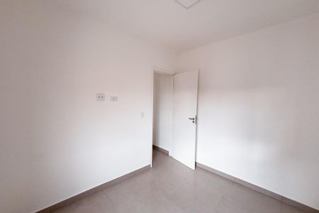 Quarto de apartamento para alugar com 1 quarto, 36m² em Vila Lucia, São Paulo