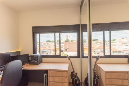 Apartamento para alugar com 33m², 1 quarto e 1 vagaSuíte