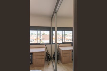 Apartamento para alugar com 33m², 1 quarto e 1 vagaSuíte
