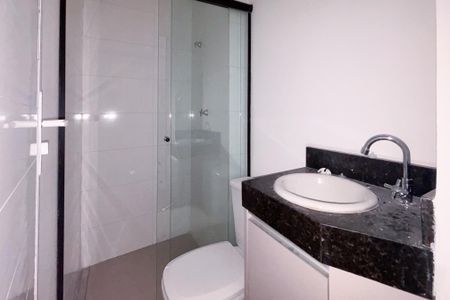 Apartamento para alugar com 36m², 2 quartos e sem vaga Apartamento para alugar com 36m², 2 quartos e sem vagaBanheiro