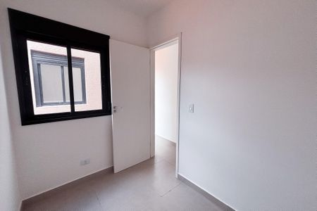 Apartamento para alugar com 36m², 2 quartos e sem vaga Apartamento para alugar com 36m², 2 quartos e sem vagaQuarto 1