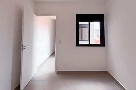 Apartamento para alugar com 36m², 2 quartos e sem vaga Apartamento para alugar com 36m², 2 quartos e sem vagaQuarto 2