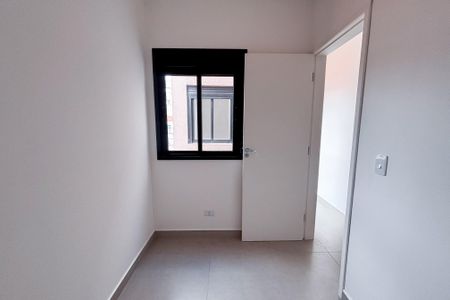 Apartamento para alugar com 36m², 2 quartos e sem vaga Apartamento para alugar com 36m², 2 quartos e sem vagaQuarto 1