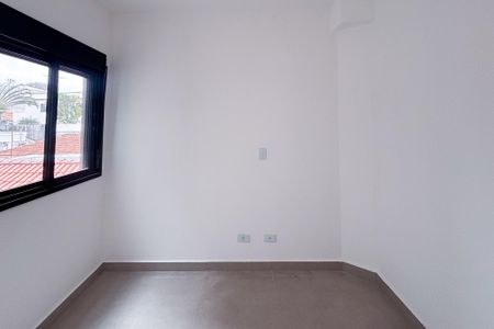 Apartamento para alugar com 36m², 2 quartos e sem vaga Apartamento para alugar com 36m², 2 quartos e sem vagaQuarto 2