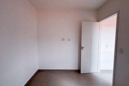 Apartamento para alugar com 36m², 2 quartos e sem vaga Apartamento para alugar com 36m², 2 quartos e sem vagaQuarto 2