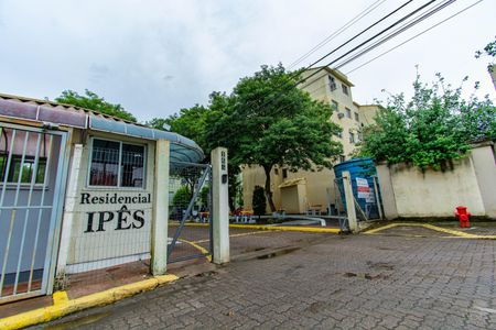 Apartamento à venda com 42m², 2 quartos e 1 vaga