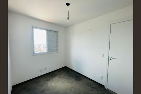 Apartamento à venda com 62m², 2 quartos e 1 vagaQuarto 1