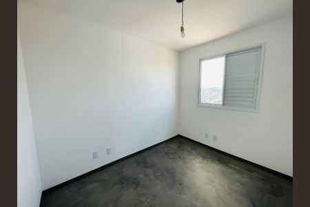 Apartamento à venda com 62m², 2 quartos e 1 vagaQuarto 1