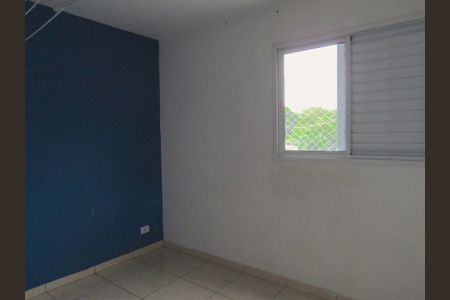 Apartamento para alugar com 48m², 2 quartos e sem vagaQuarto 1