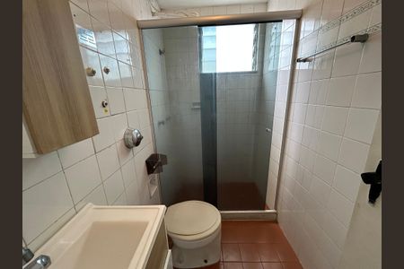 Apartamento à venda com 60m², 2 quartos e 1 vagaBanheiro